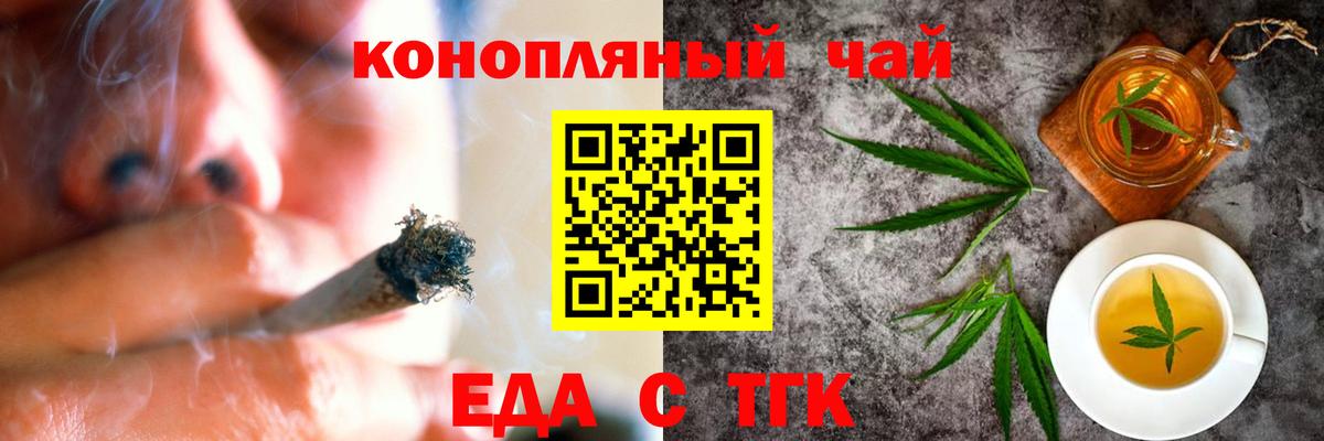 Сатка  Бошки Шишки  ЭКСТАЗИ  НБОМе  Вход с VPN  А ПВП СОЛЬ кристаллы  Героин  Меф кристаллы  Cocaine 