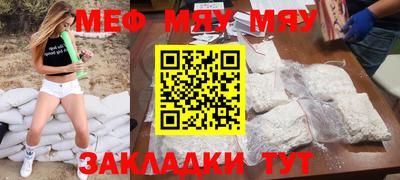 марки lsd Новодвинск