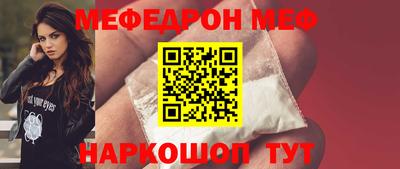 дистиллят марихуана Новозыбков