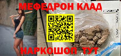 марки lsd Новодвинск