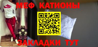 дистиллят марихуана Новозыбков