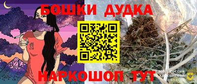 спиды Новокубанск