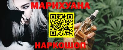 марки lsd Новодвинск