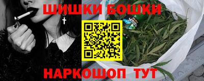 таблы Обь
