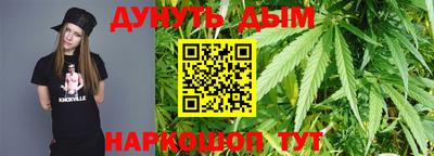 марки lsd Новодвинск