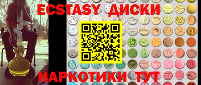 марки lsd Новодвинск