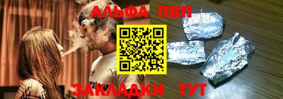 марки lsd Новодвинск