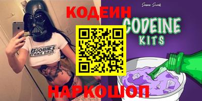 марки lsd Новодвинск