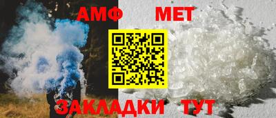 дистиллят марихуана Новозыбков