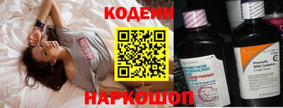 метадон Нягань