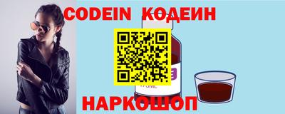 марки lsd Новодвинск