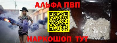 дистиллят марихуана Новозыбков