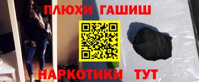марки lsd Новодвинск