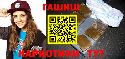 метадон Нягань