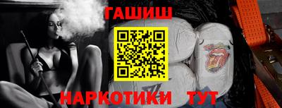MESCALINE Обнинск