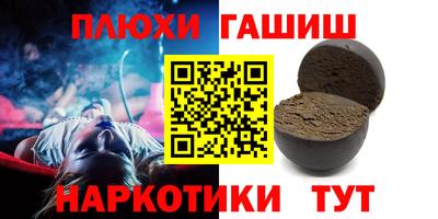 марки lsd Новодвинск