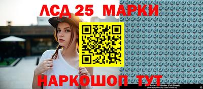 дистиллят марихуана Новозыбков