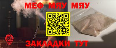 марки lsd Новодвинск