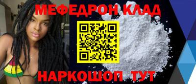 марки lsd Новодвинск