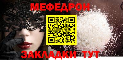 марки lsd Новодвинск